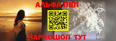ECSTASY Камышлов