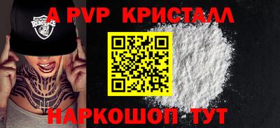 ECSTASY Камышлов