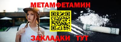 ECSTASY Камышлов