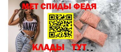 ECSTASY Камышлов