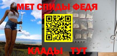 ECSTASY Камышлов