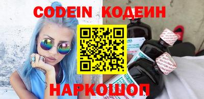 ECSTASY Камышлов