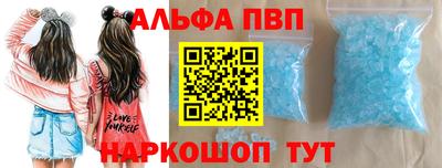 ECSTASY Камышлов