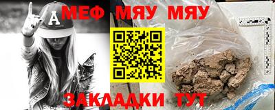 дмт Балашиха