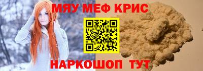 героин Канаш