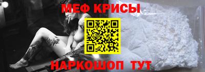 ECSTASY Камышлов