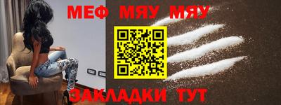 героин Канаш