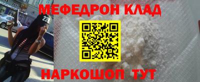 ECSTASY Камышлов