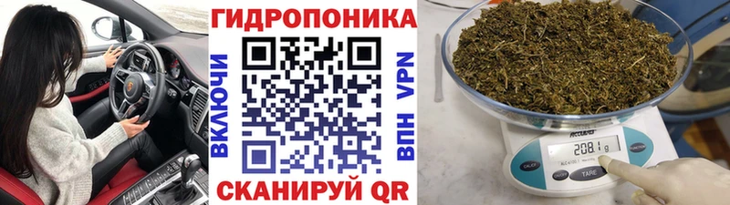 hydra вход Нижневартовск Бошки Шишки индика купить наркотик